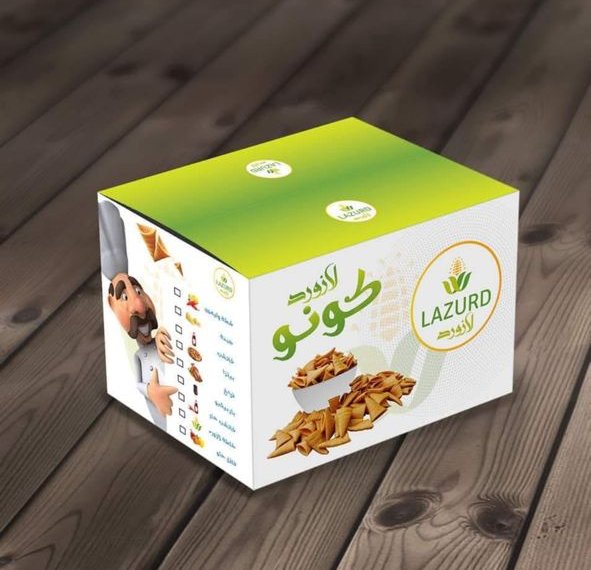 علامة لازورد Lazurd